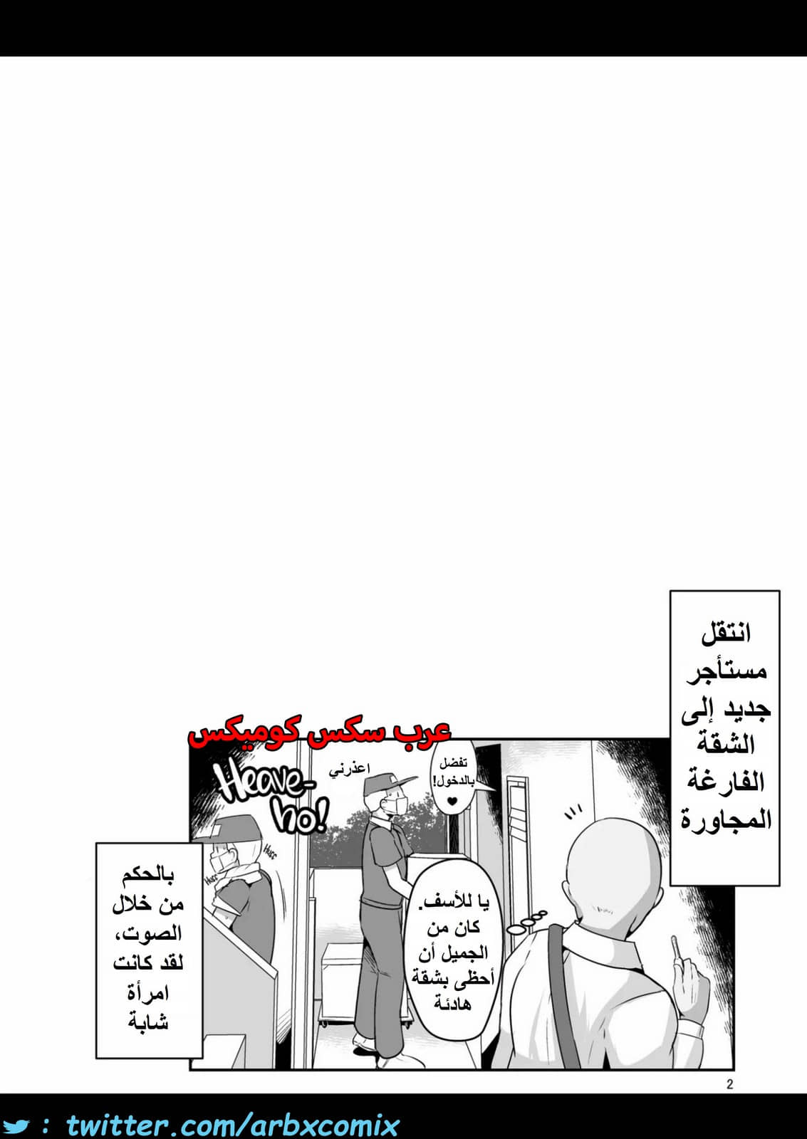 1425 طالبة التبادل الأمريكية الشقراء جارتي 1425 طالبة التبادل الأمريكية الشقراء جارتي