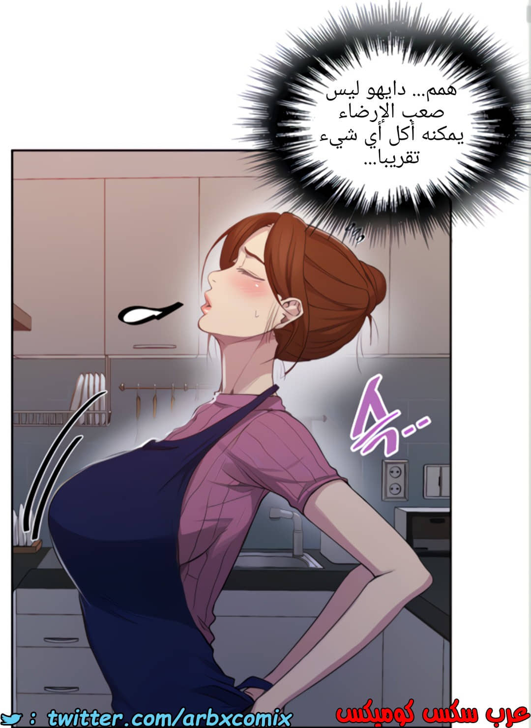1455 صف سري الجزء 111 1455 صف سري الجزء 111