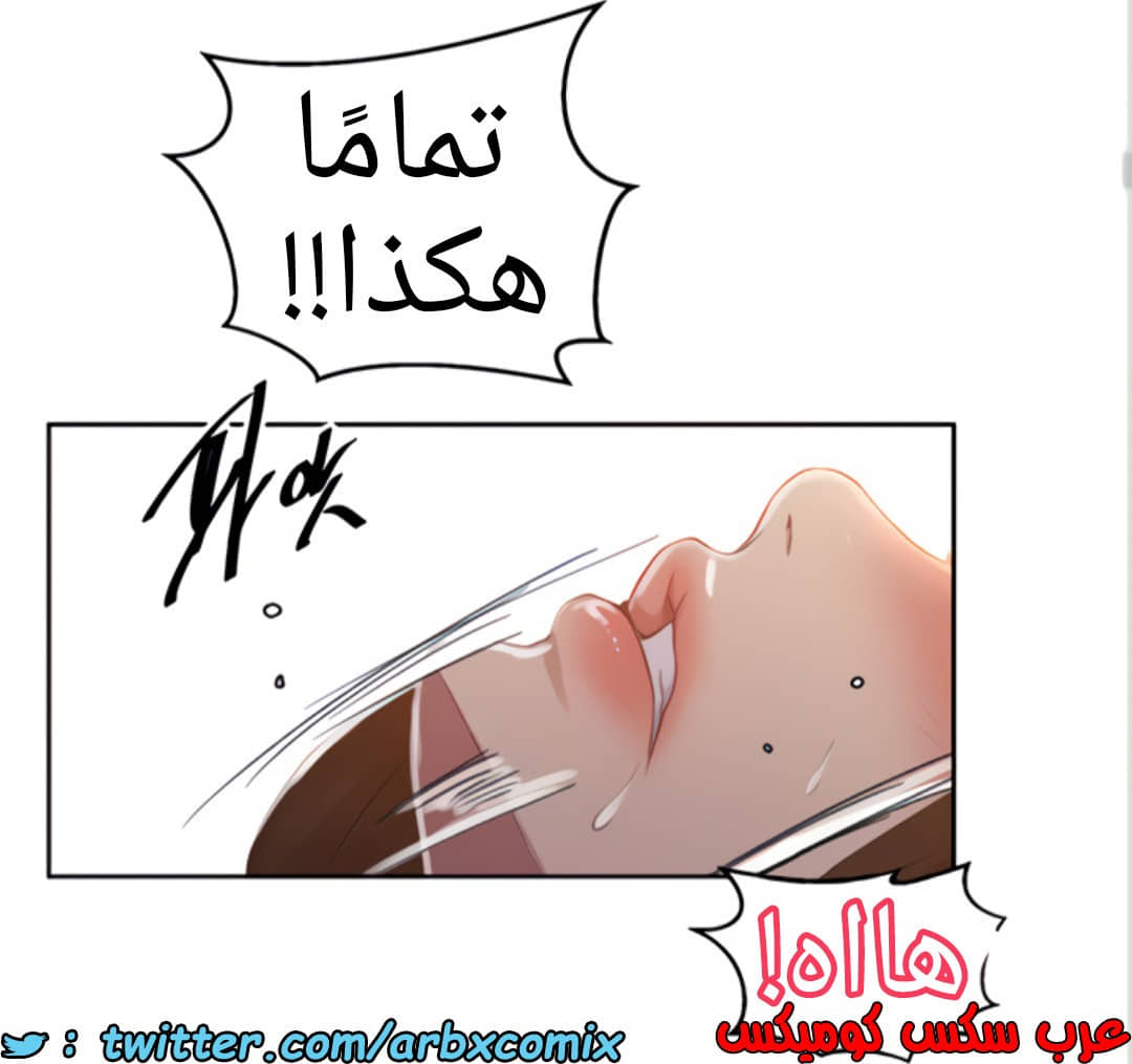 1455 صف سري الجزء 111 1455 صف سري الجزء 111