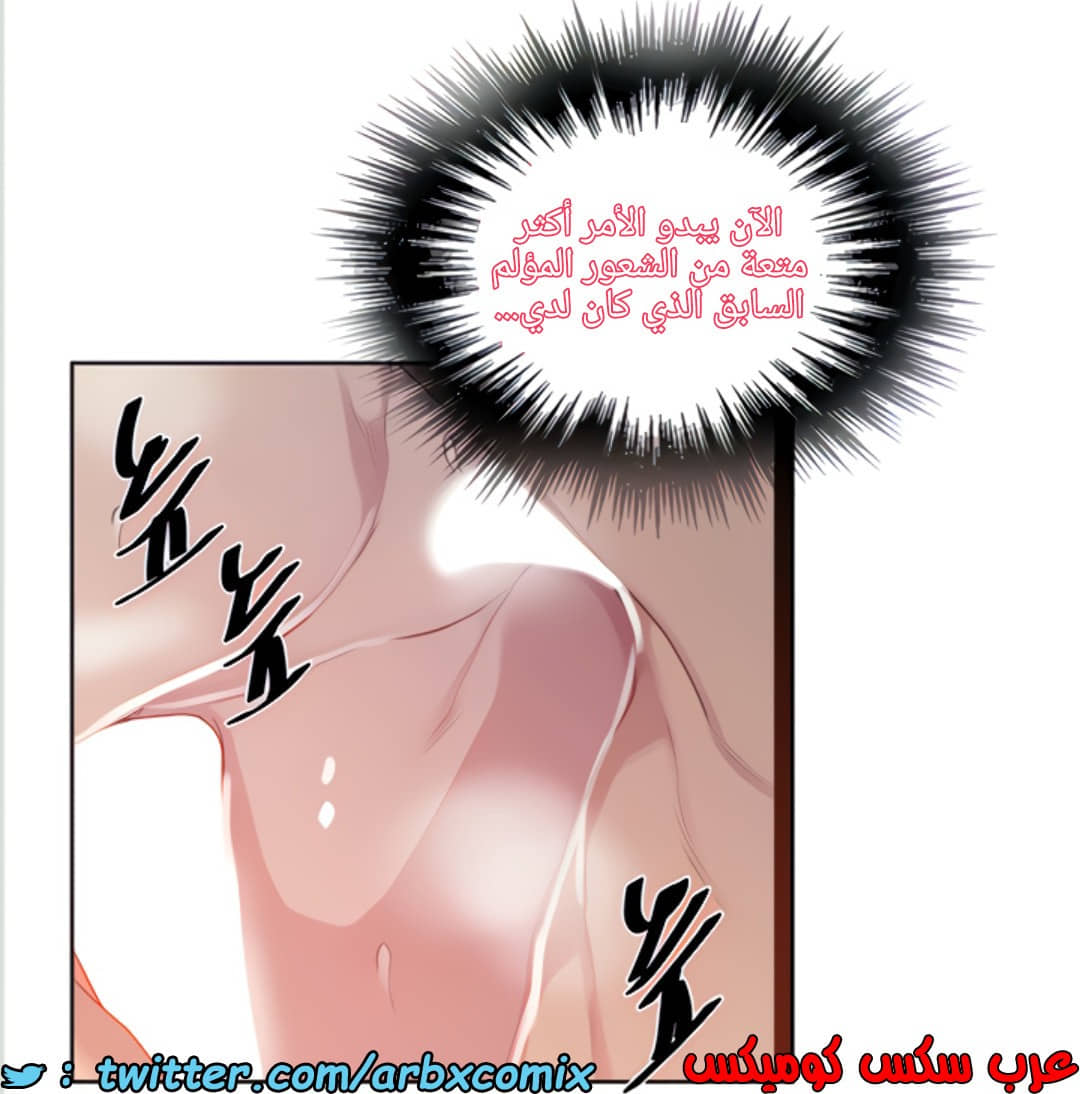 1455 صف سري الجزء 111 1455 صف سري الجزء 111
