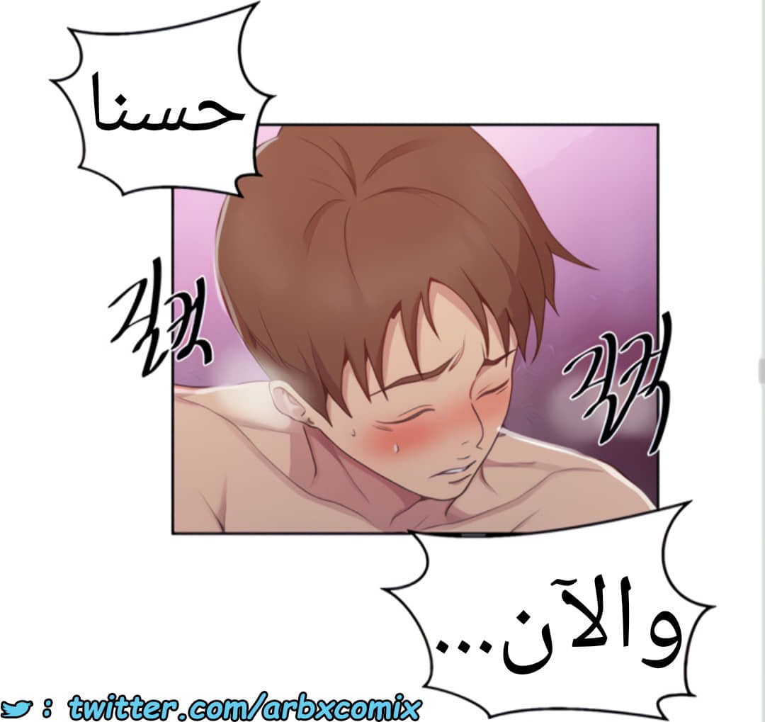 1455 صف سري الجزء 111 1455 صف سري الجزء 111
