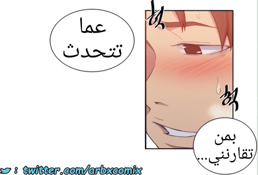 1455 صف سري الجزء 111 1455 صف سري الجزء 111