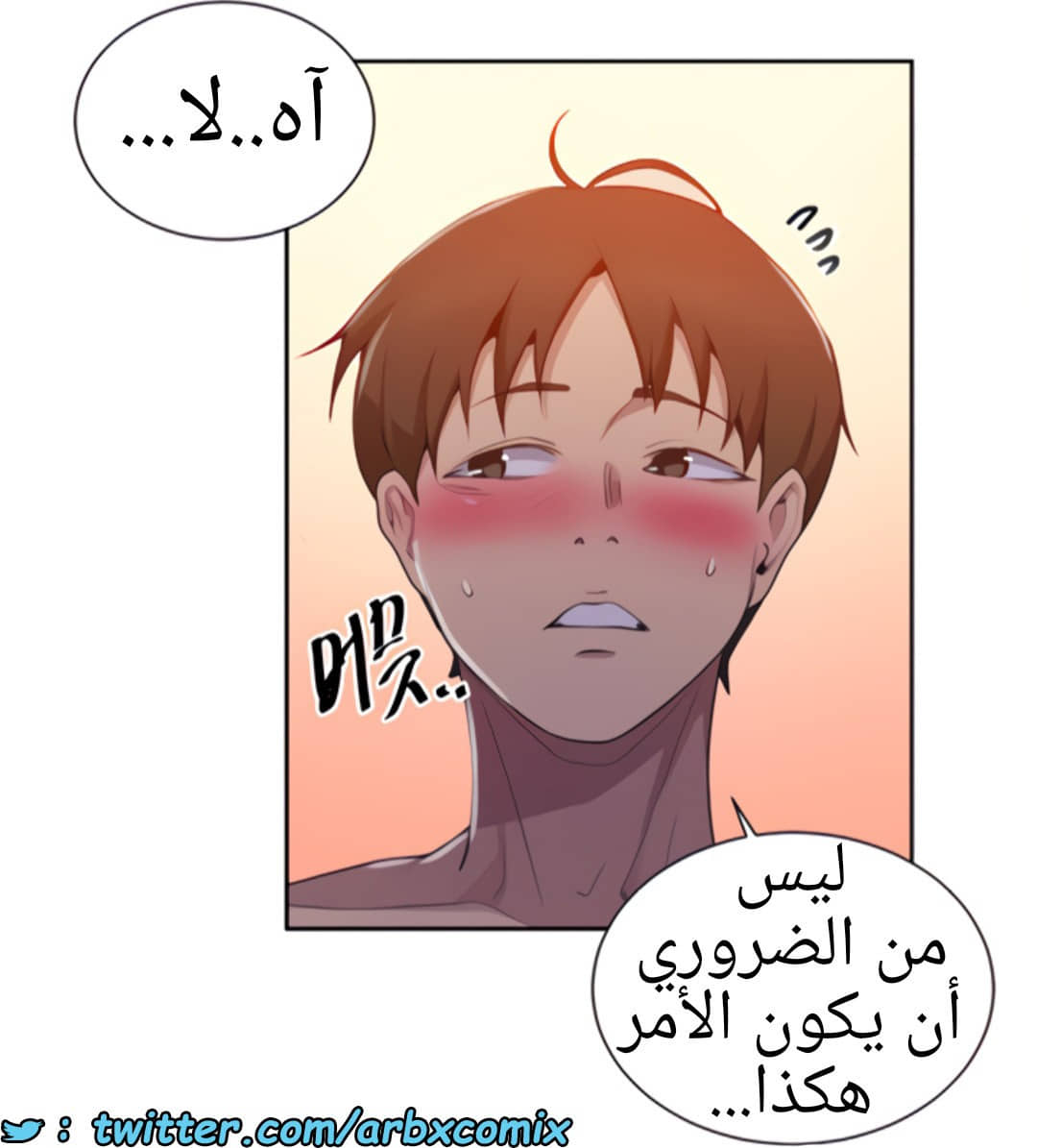1455 صف سري الجزء 111 1455 صف سري الجزء 111
