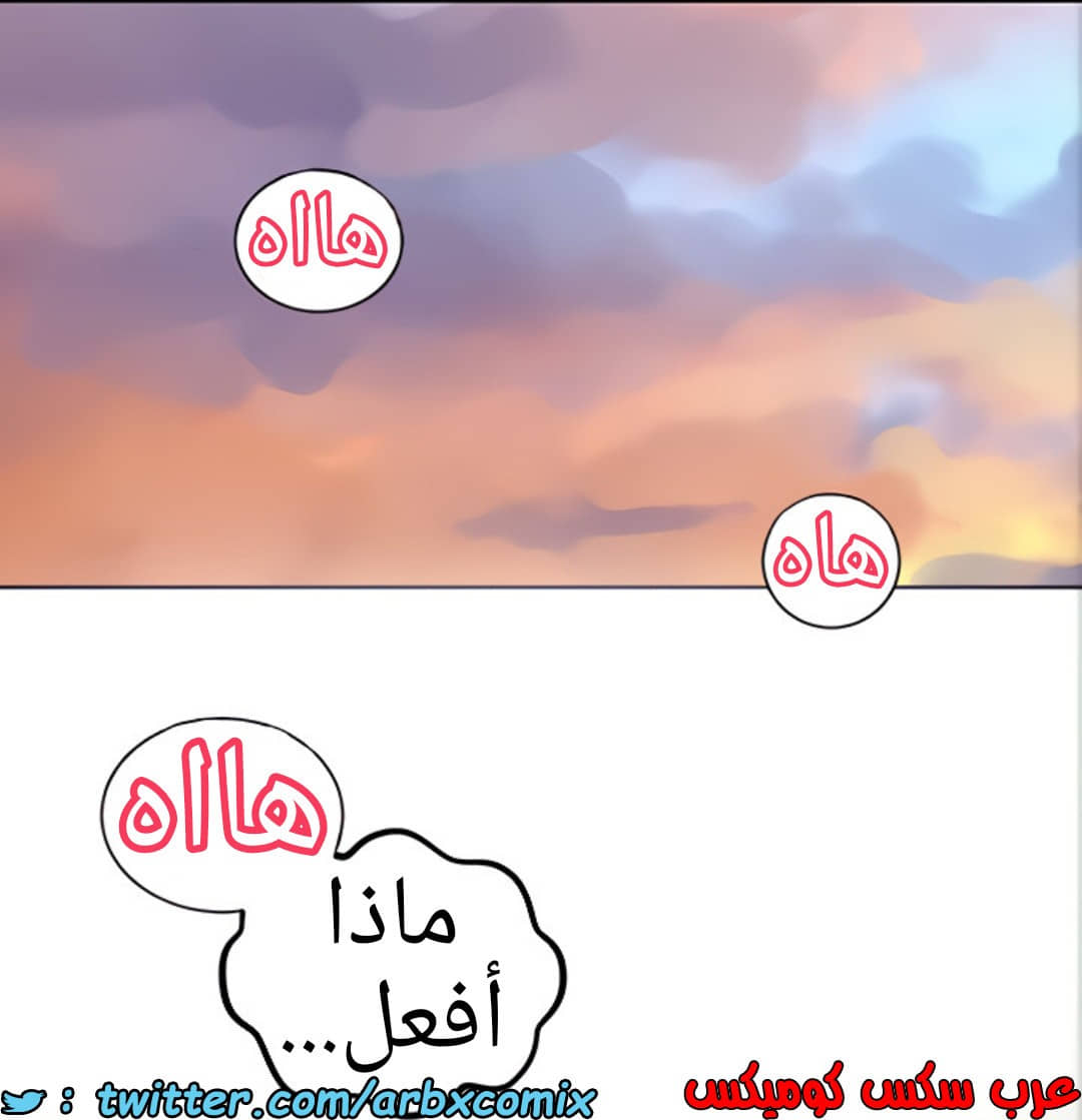 1457 صف سري 112