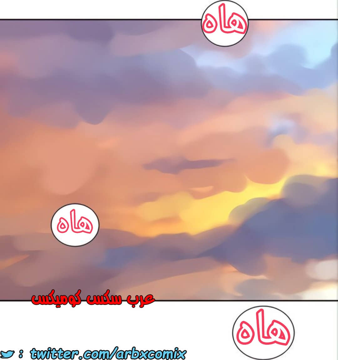 1459 صف سري 113