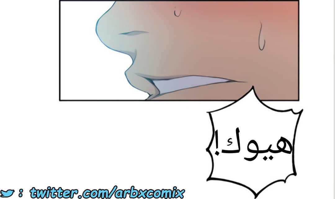 1459 صف سري الجزء 113 1459 صف سري الجزء 113