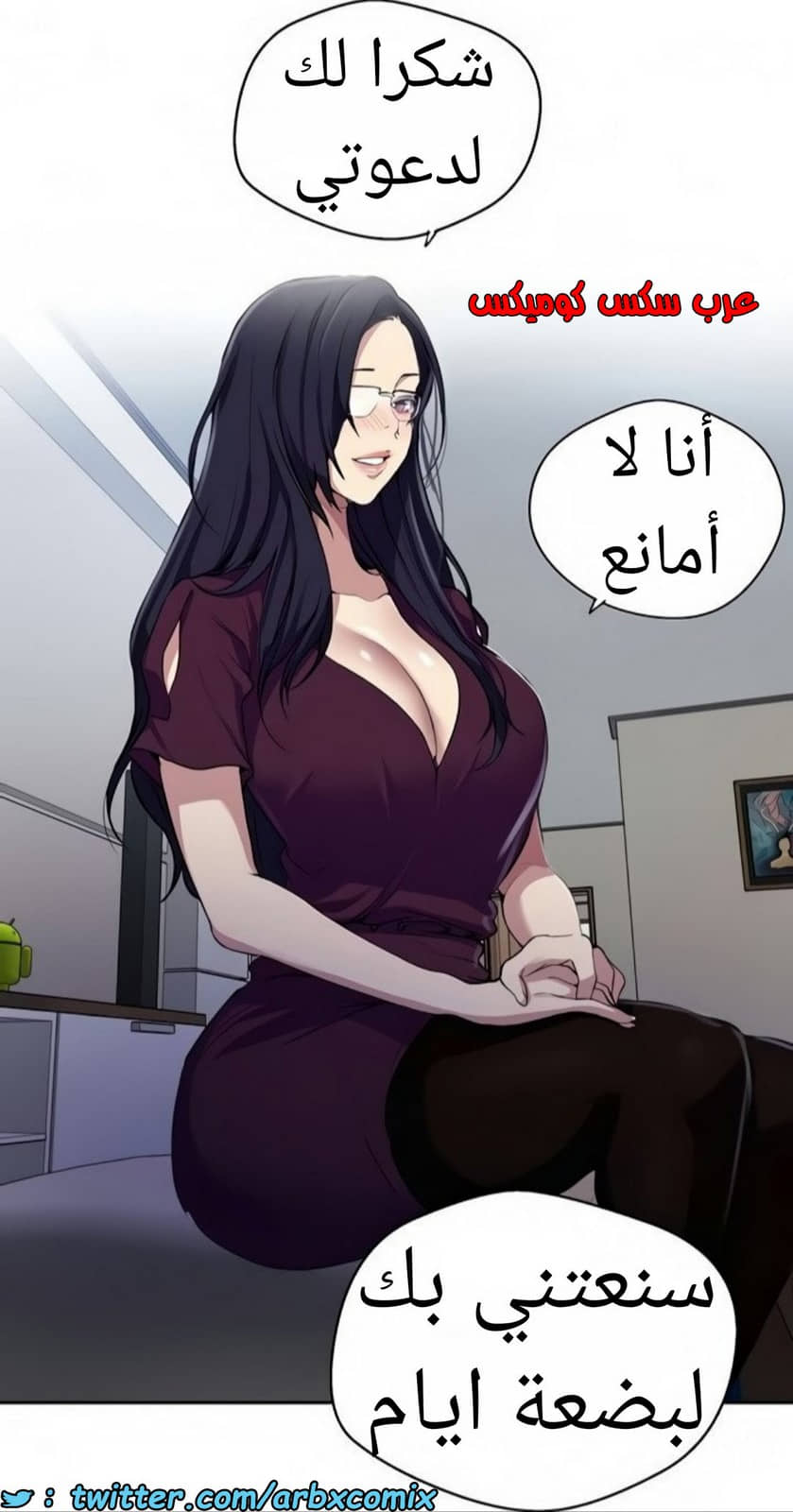 1465 صف سري الجزء 116 1465 صف سري الجزء 116