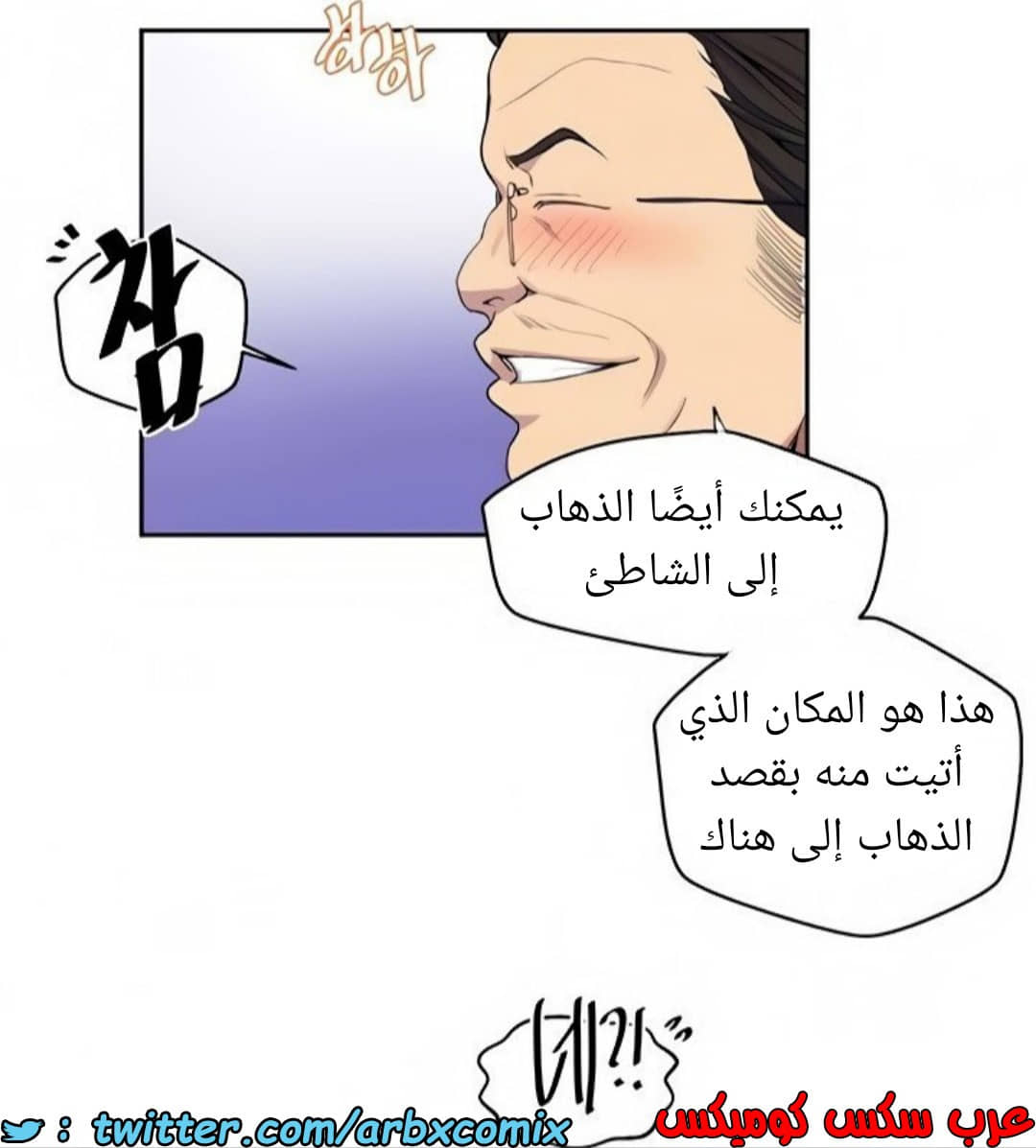1465 صف سري الجزء 116 1465 صف سري الجزء 116
