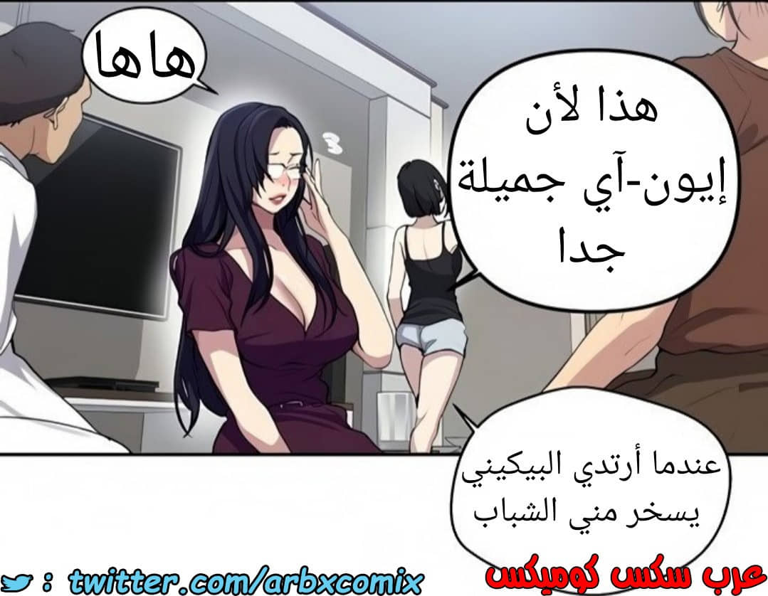 1465 صف سري الجزء 116 1465 صف سري الجزء 116