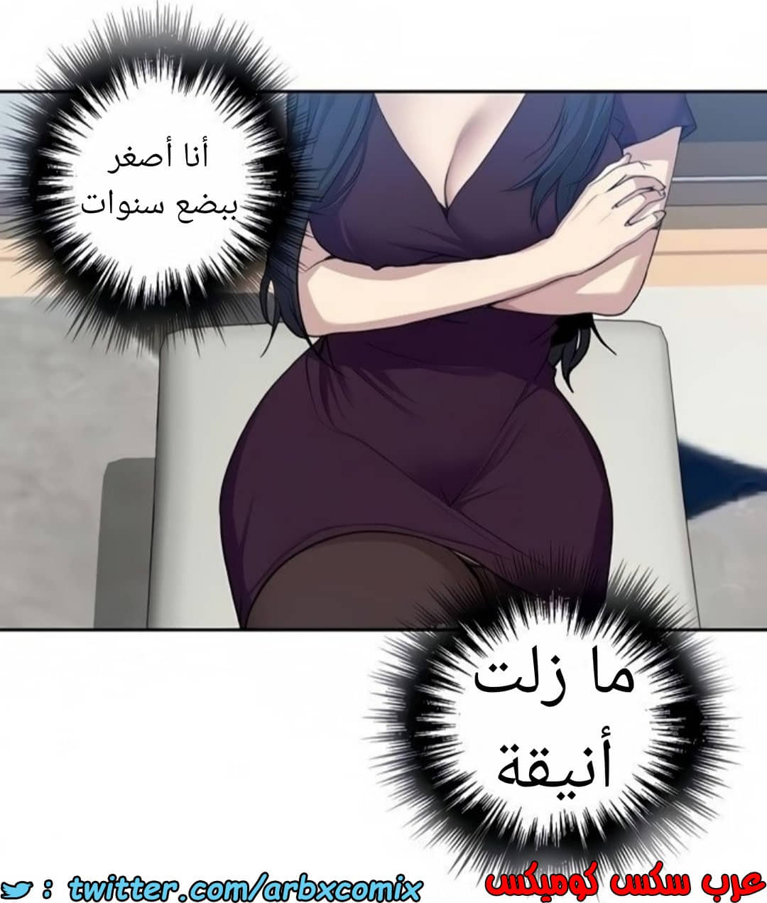 1465 صف سري الجزء 116 1465 صف سري الجزء 116