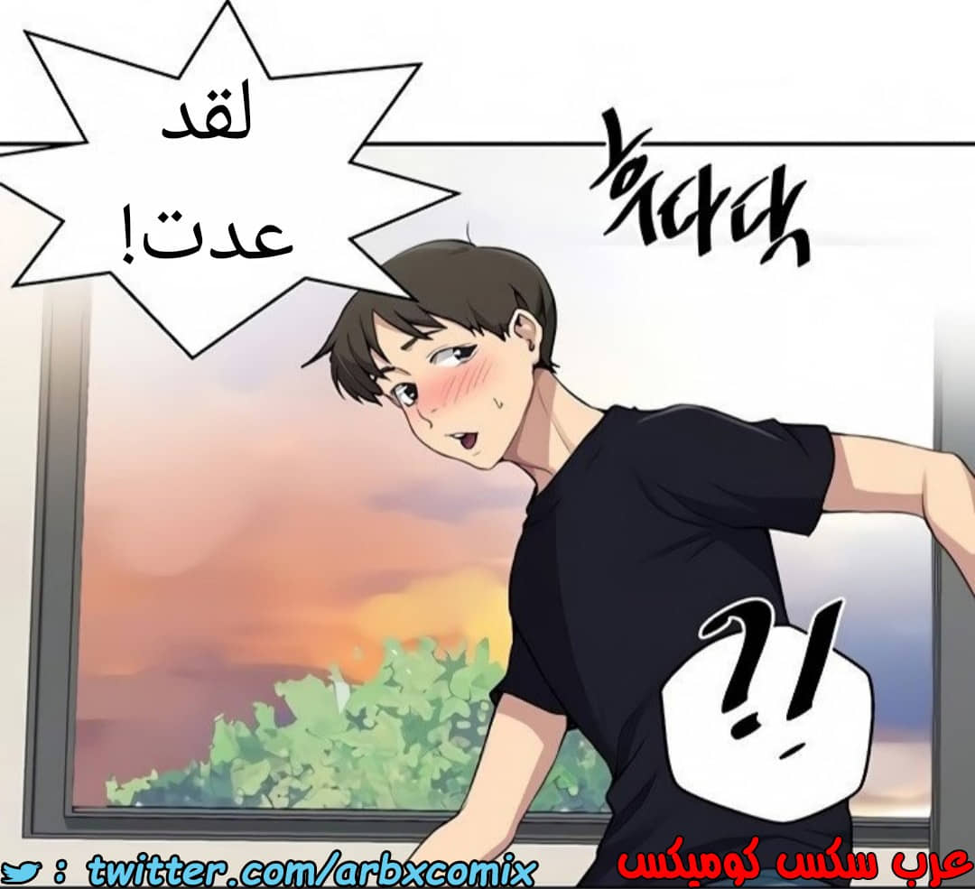 1465 صف سري الجزء 116 1465 صف سري الجزء 116