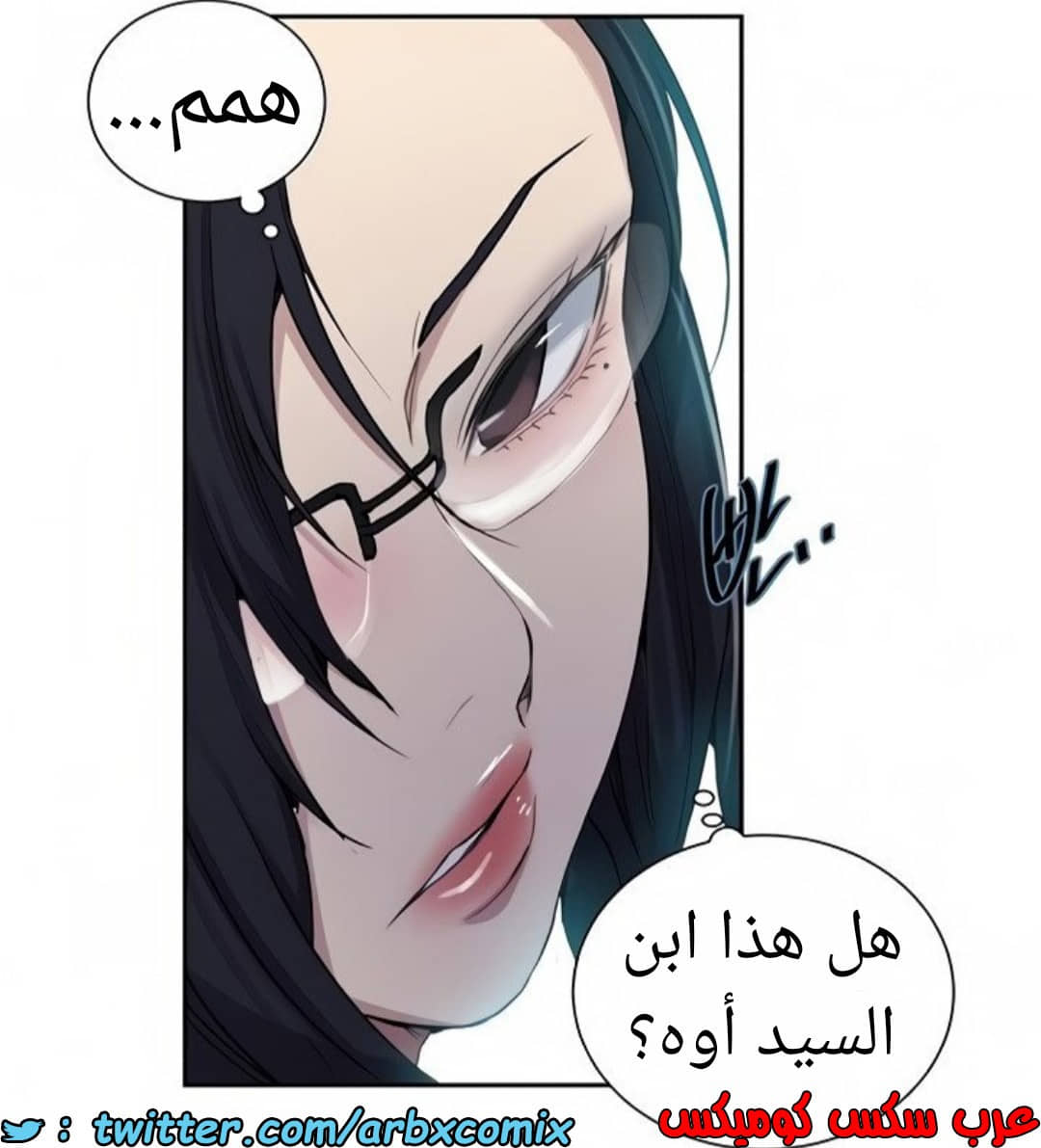 1465 صف سري الجزء 116 1465 صف سري الجزء 116