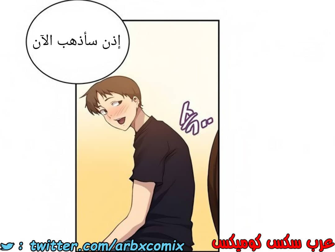 1465 صف سري الجزء 116 1465 صف سري الجزء 116