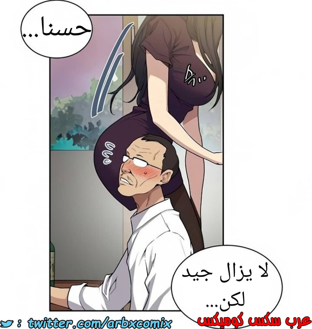 1465 صف سري الجزء 116 1465 صف سري الجزء 116