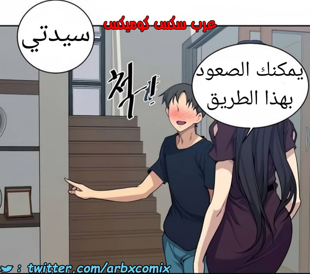 1465 صف سري الجزء 116 1465 صف سري الجزء 116