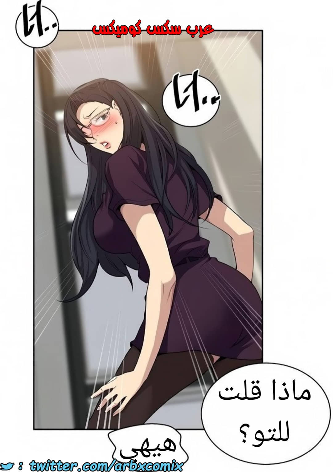 1465 صف سري الجزء 116 1465 صف سري الجزء 116