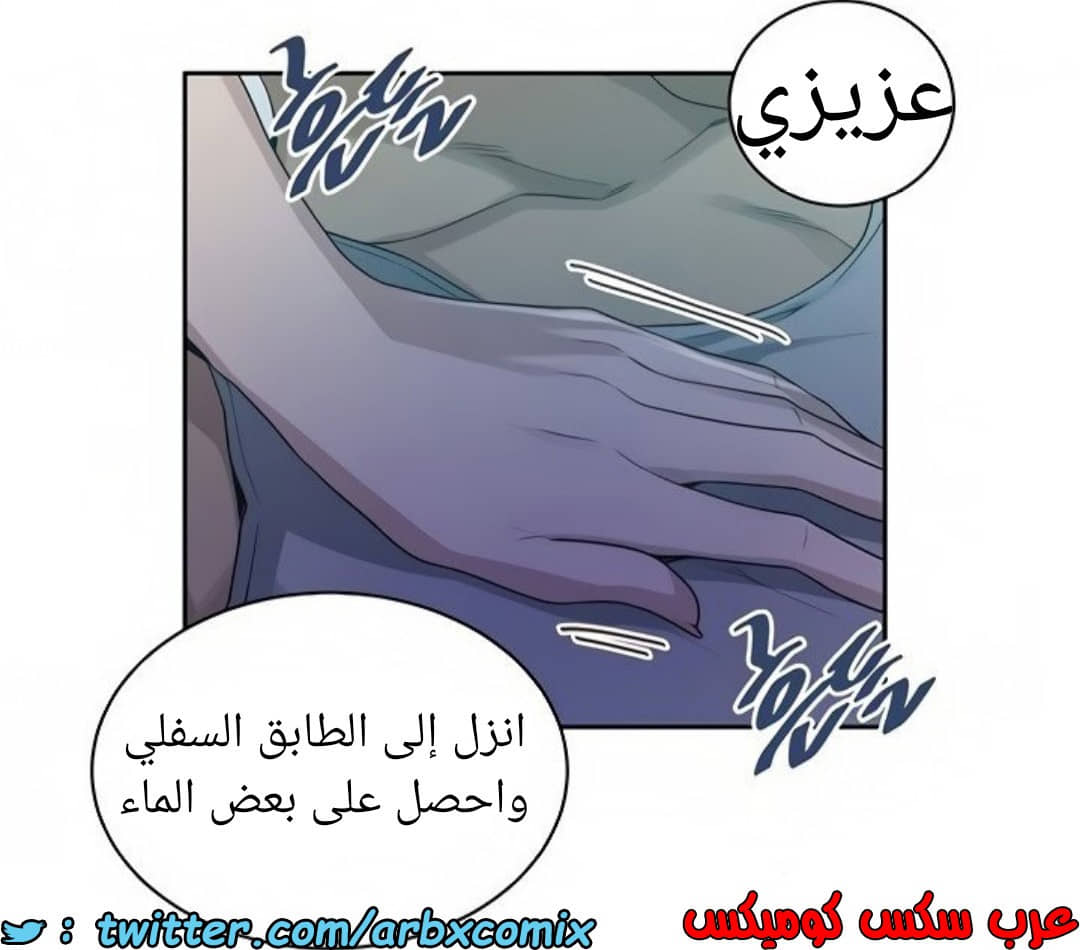 1465 صف سري الجزء 116 1465 صف سري الجزء 116