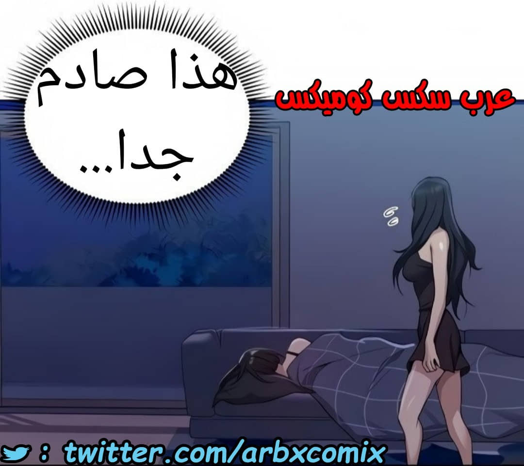 1519 صف سري الجزء 117 1519 صف سري الجزء 117