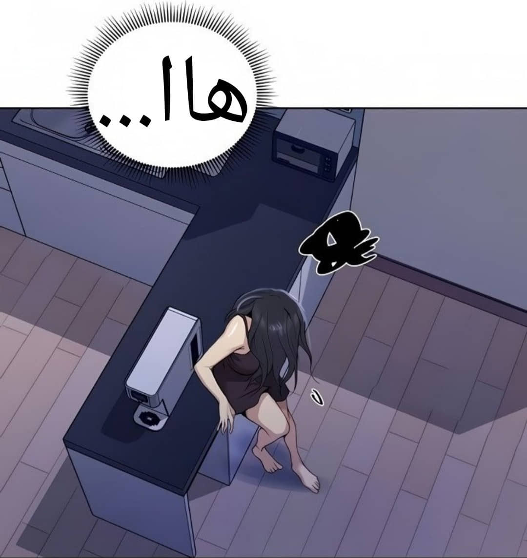 1519 صف سري الجزء 117 1519 صف سري الجزء 117