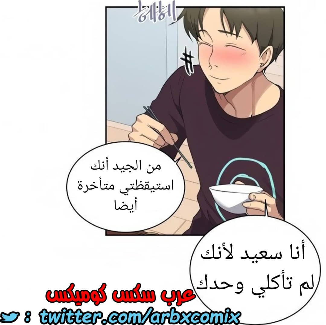 1519 صف سري الجزء 117 1519 صف سري الجزء 117