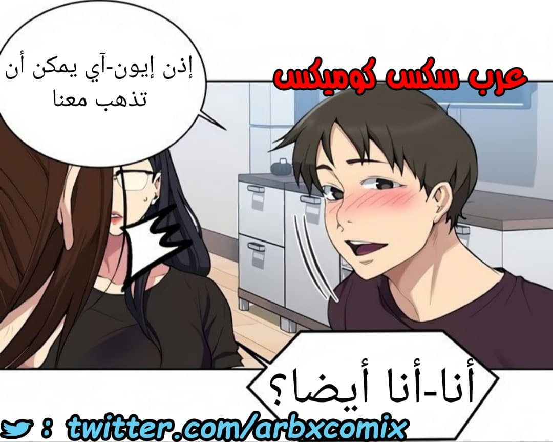 1519 صف سري الجزء 117 1519 صف سري الجزء 117