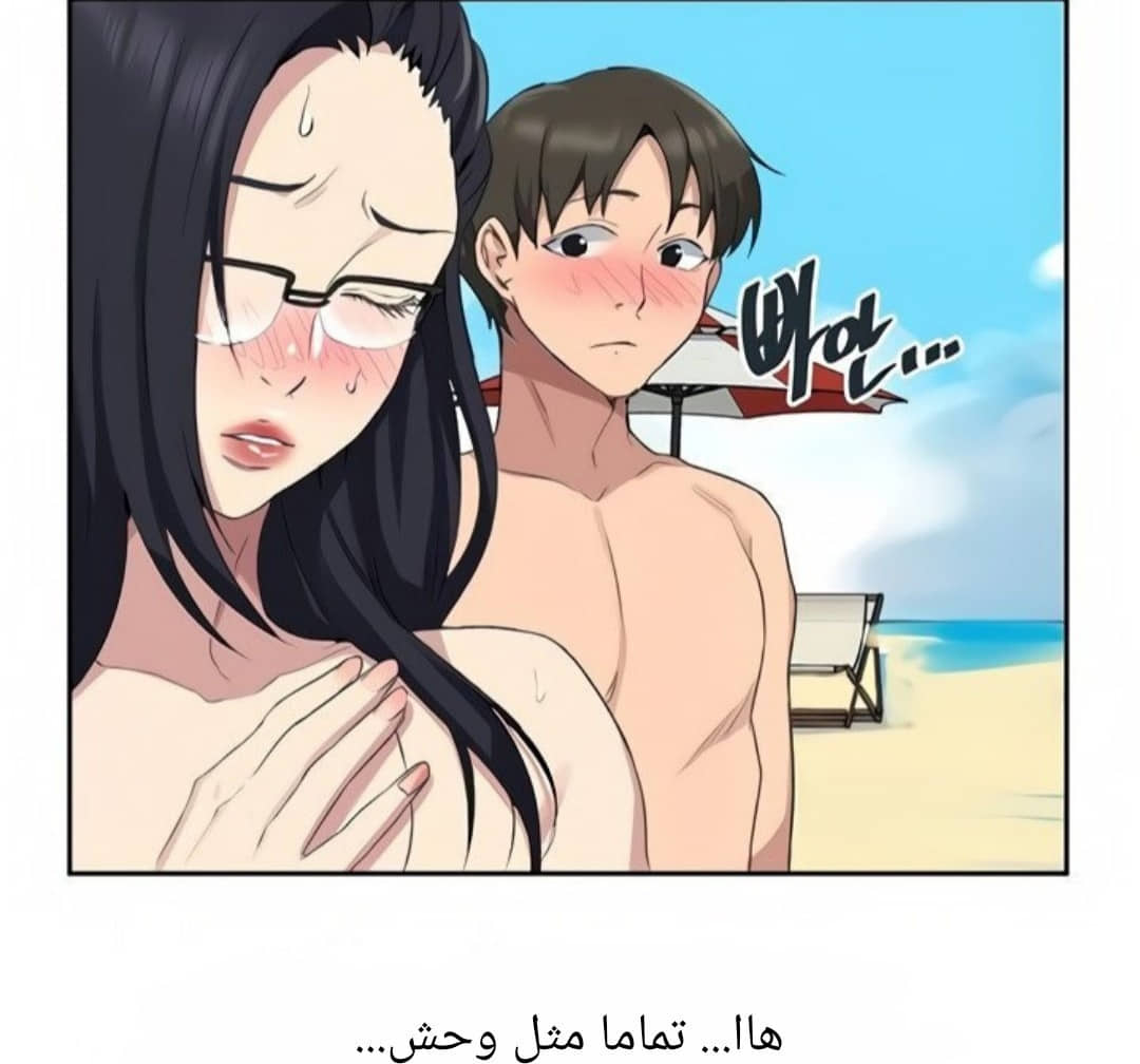 1519 صف سري الجزء 117 1519 صف سري الجزء 117