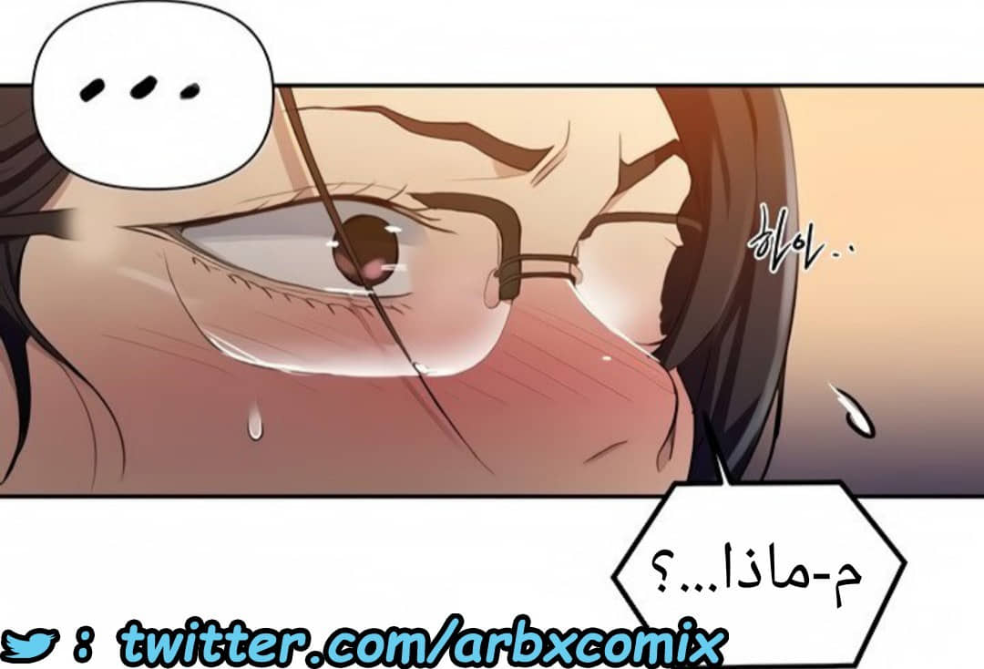 1521 صف سري الجزء 118 1521 صف سري الجزء 118