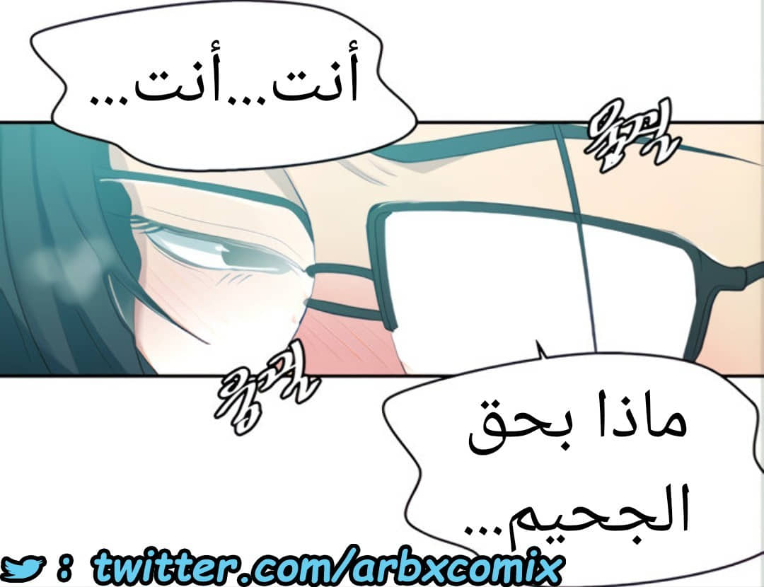 1525 صف سري الجزء 120 1525 صف سري الجزء 120