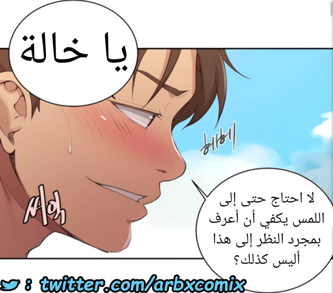 1525 صف سري الجزء 120 1525 صف سري الجزء 120