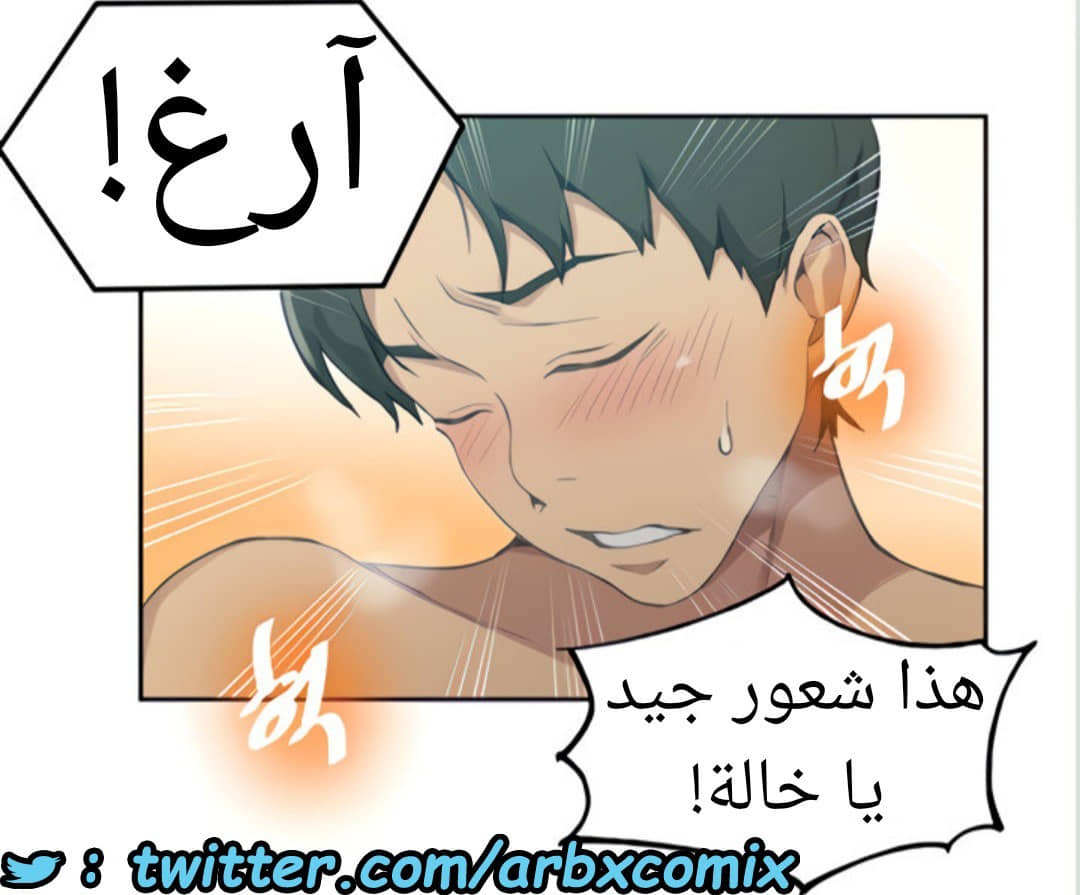 1525 صف سري الجزء 120 1525 صف سري الجزء 120