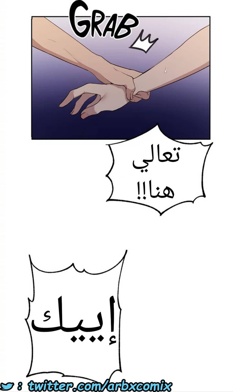 1531 صف سري الجزء 123 1531 صف سري الجزء 123
