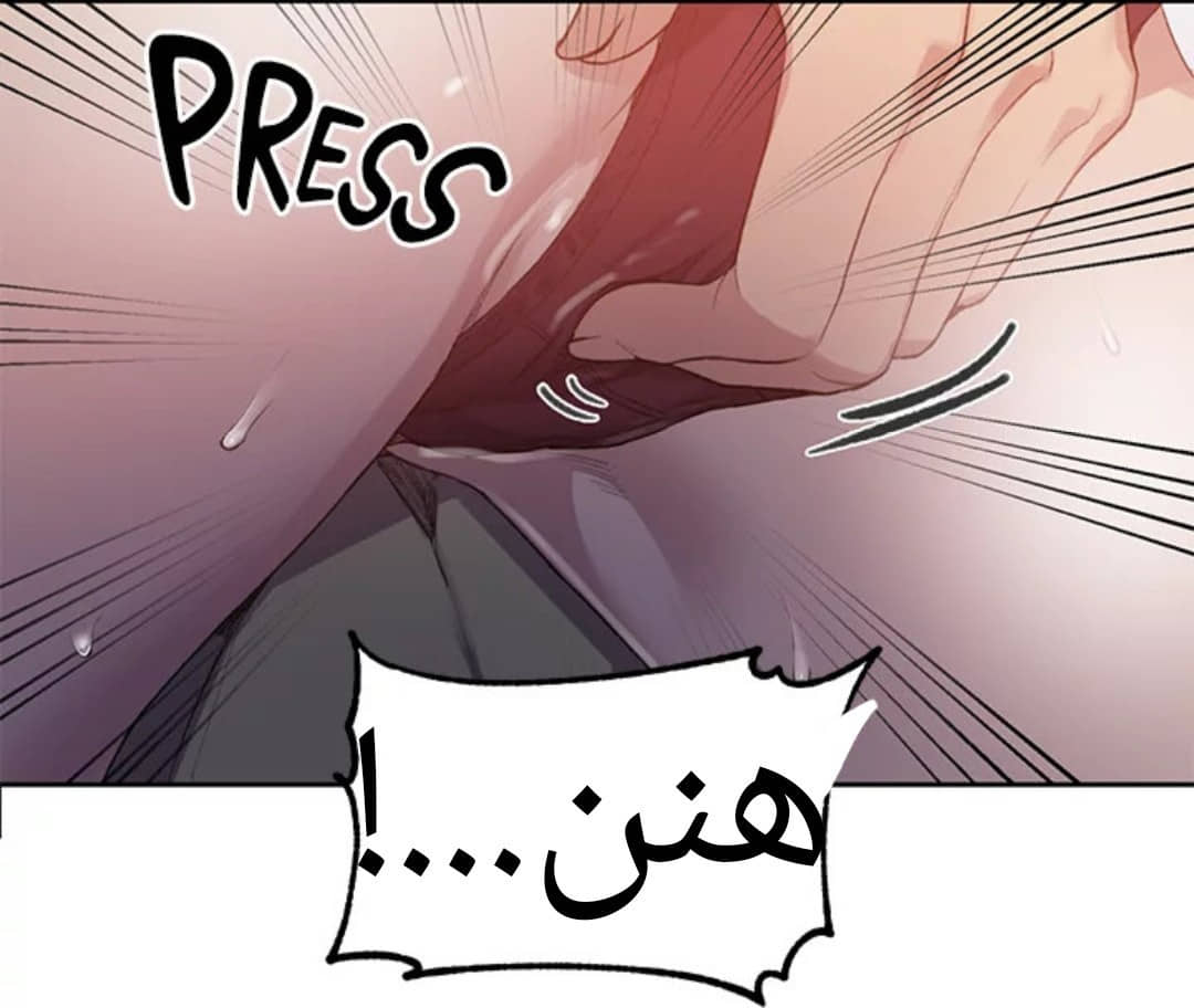 1531 صف سري الجزء 123 1531 صف سري الجزء 123