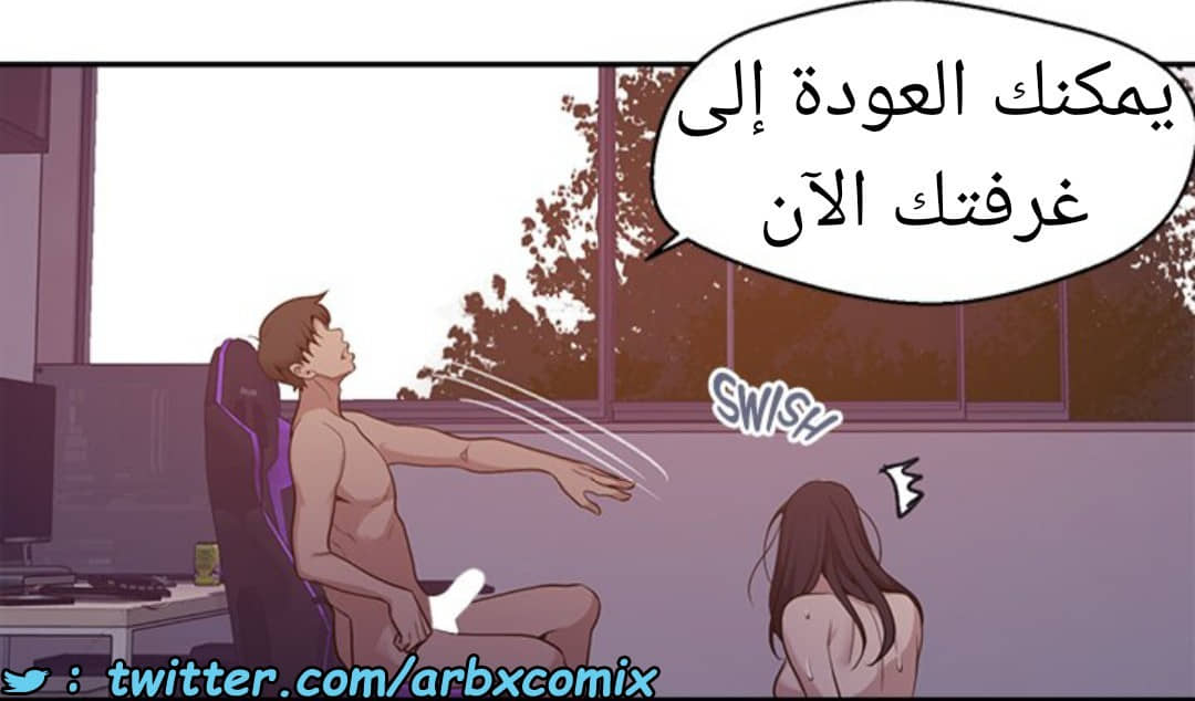 1589 صف سري الجزء 124
