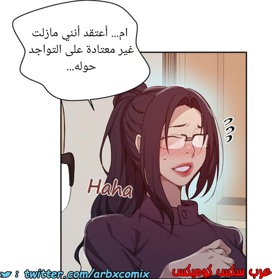 1589 صف سري الجزء 124