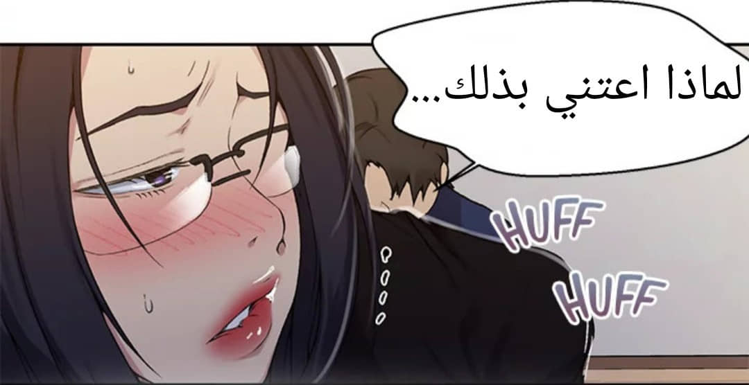1593 صف سري الجزء 125