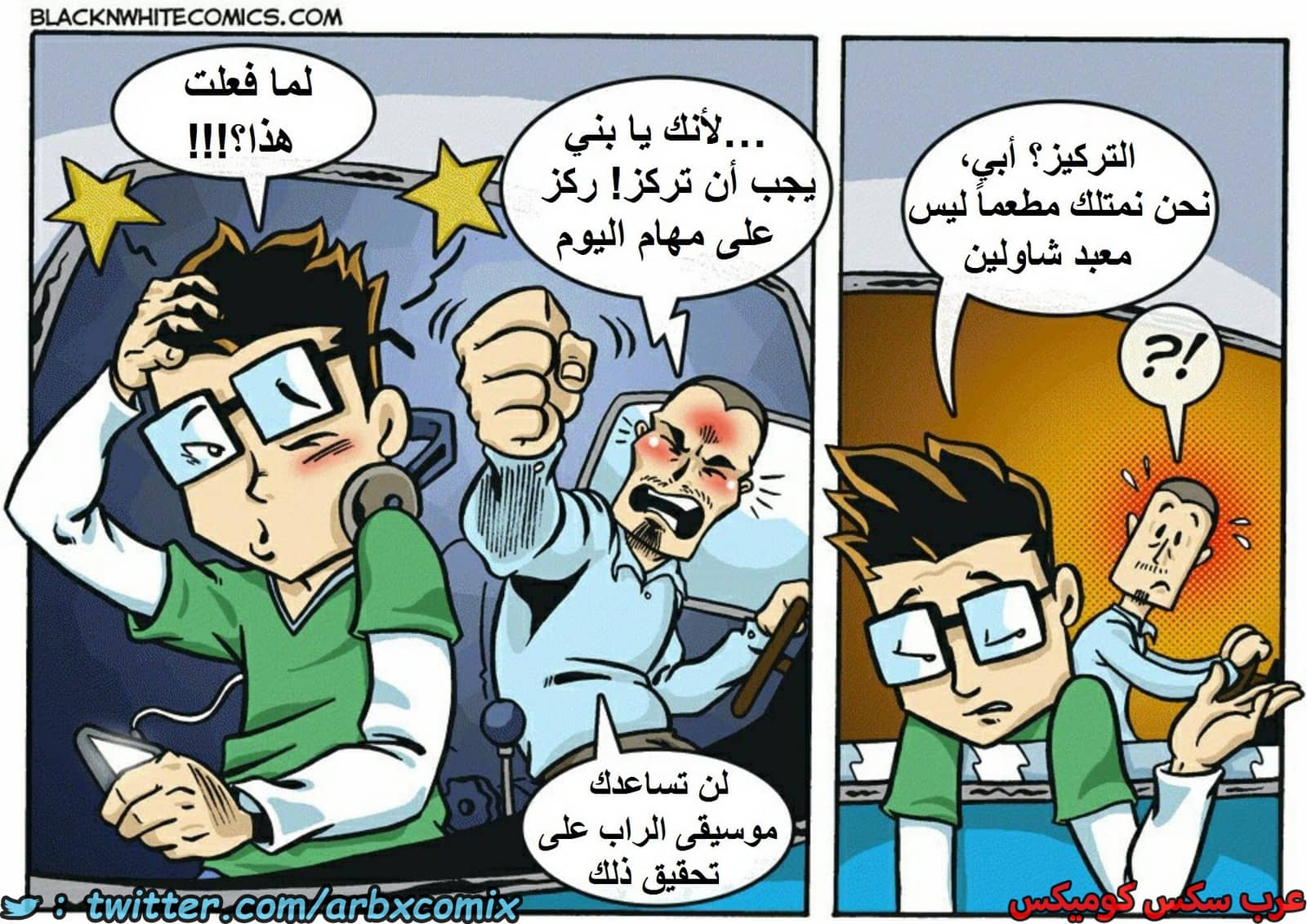 1599 أرز مقلي بالجمبري الجزء 1 1599 أرز مقلي بالجمبري الجزء 1