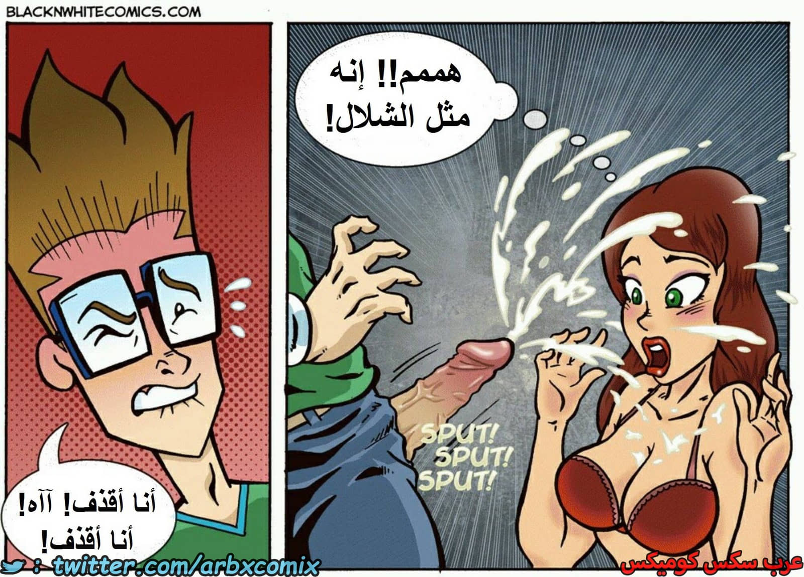 1599 أرز مقلي بالجمبري الجزء 1 1599 أرز مقلي بالجمبري الجزء 1