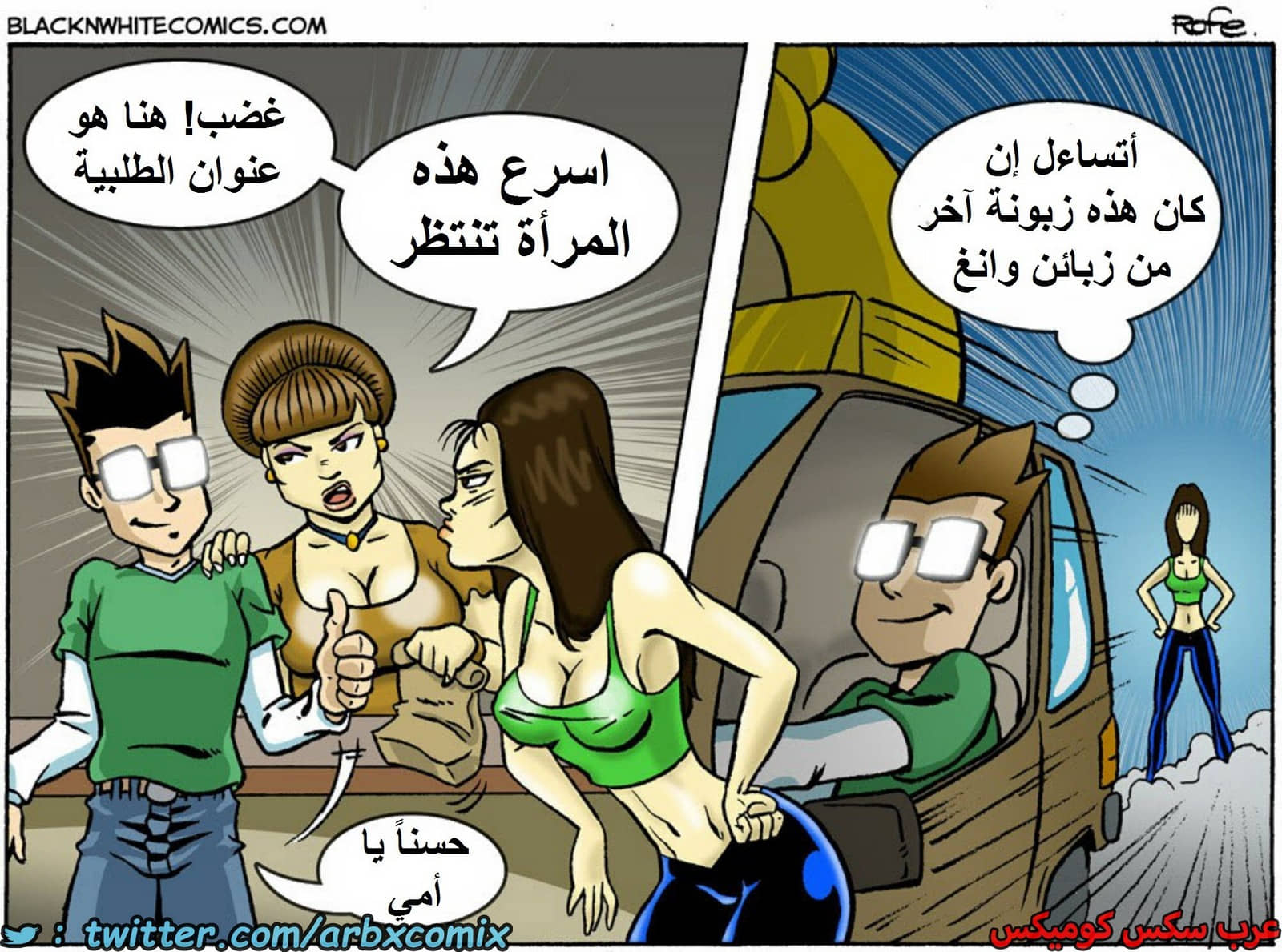 1599 أرز مقلي بالجمبري الجزء 1 1599 أرز مقلي بالجمبري الجزء 1