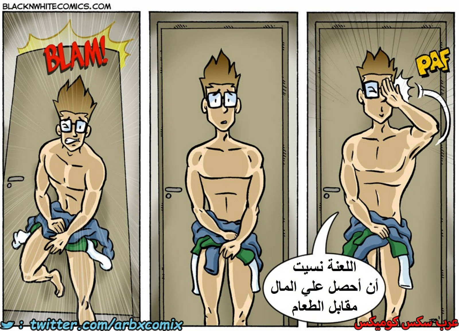 1599 أرز مقلي بالجمبري الجزء 1 1599 أرز مقلي بالجمبري الجزء 1