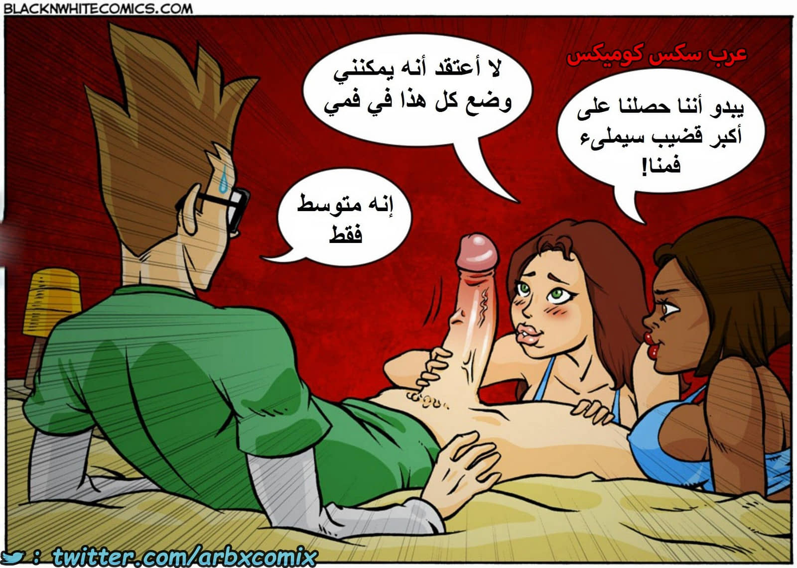 1600 أرز مقلي بالجمبري الجزء 2