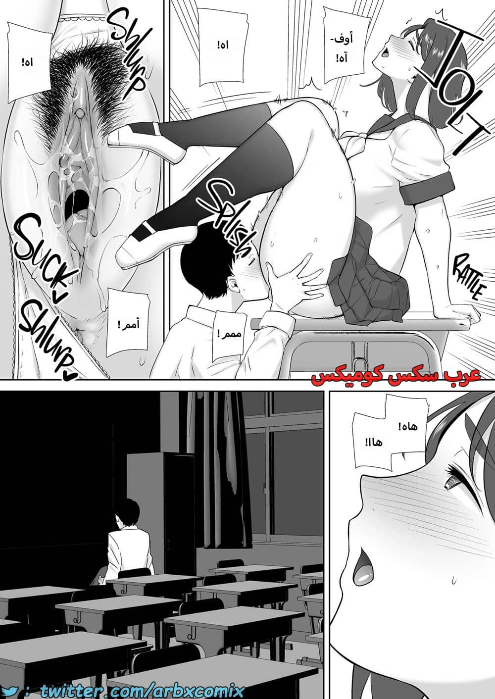 1623 أمي هي الشخص الذي أحبه الجزء 6 1623 أمي هي الشخص الذي أحبه الجزء 6
