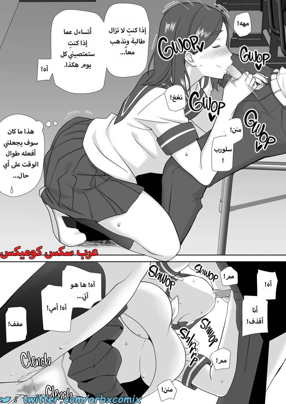 1623 أمي هي الشخص الذي أحبه الجزء 6 1623 أمي هي الشخص الذي أحبه الجزء 6