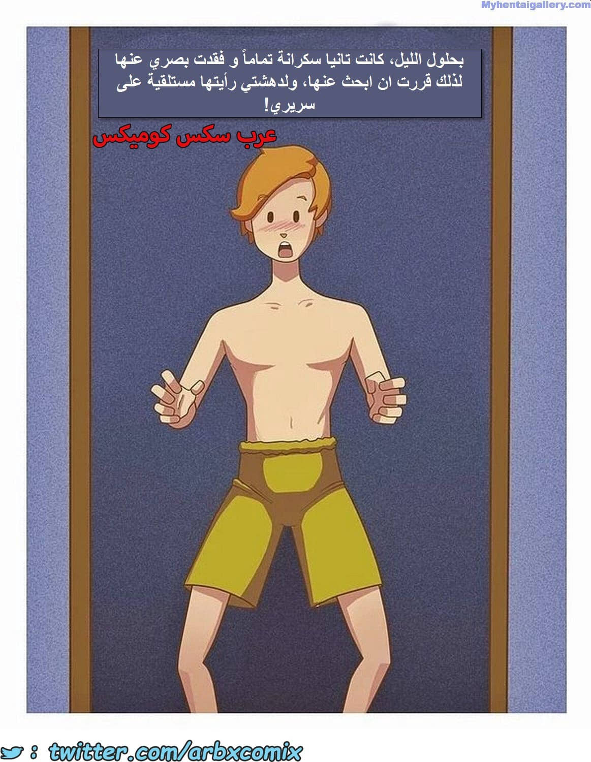 1656 أسرار العائلة الجزء 1 1656 أسرار العائلة الجزء 1