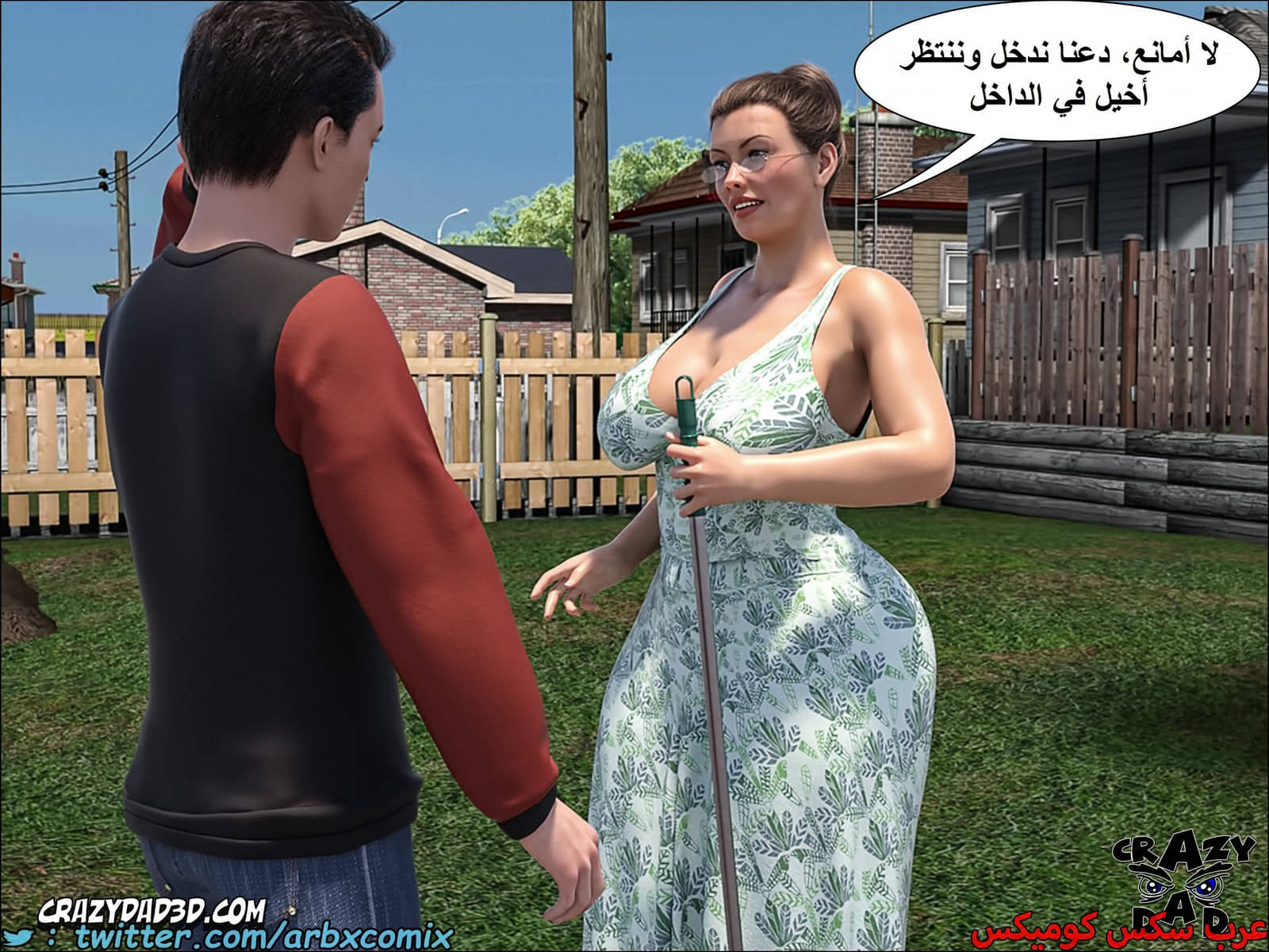 1662 الجدة الجزء 9 1662 الجدة الجزء 9