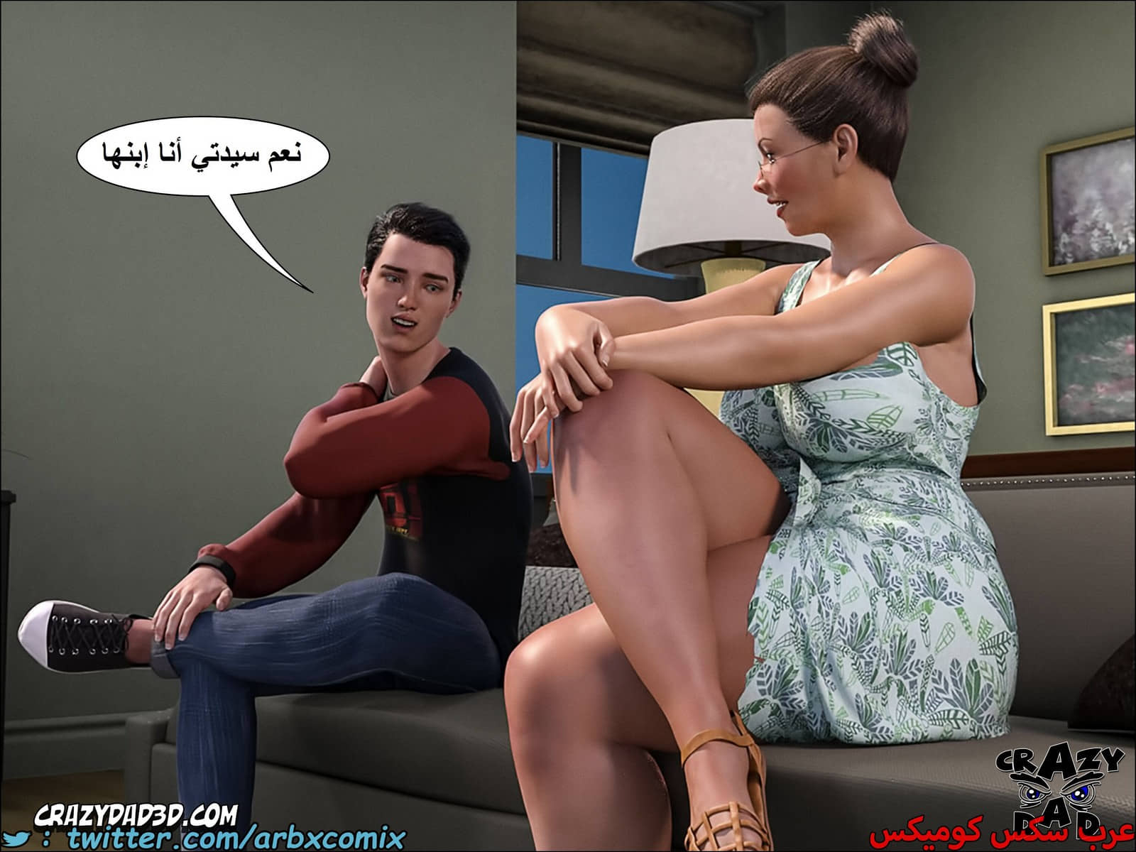 1662 الجدة الجزء 9 1662 الجدة الجزء 9