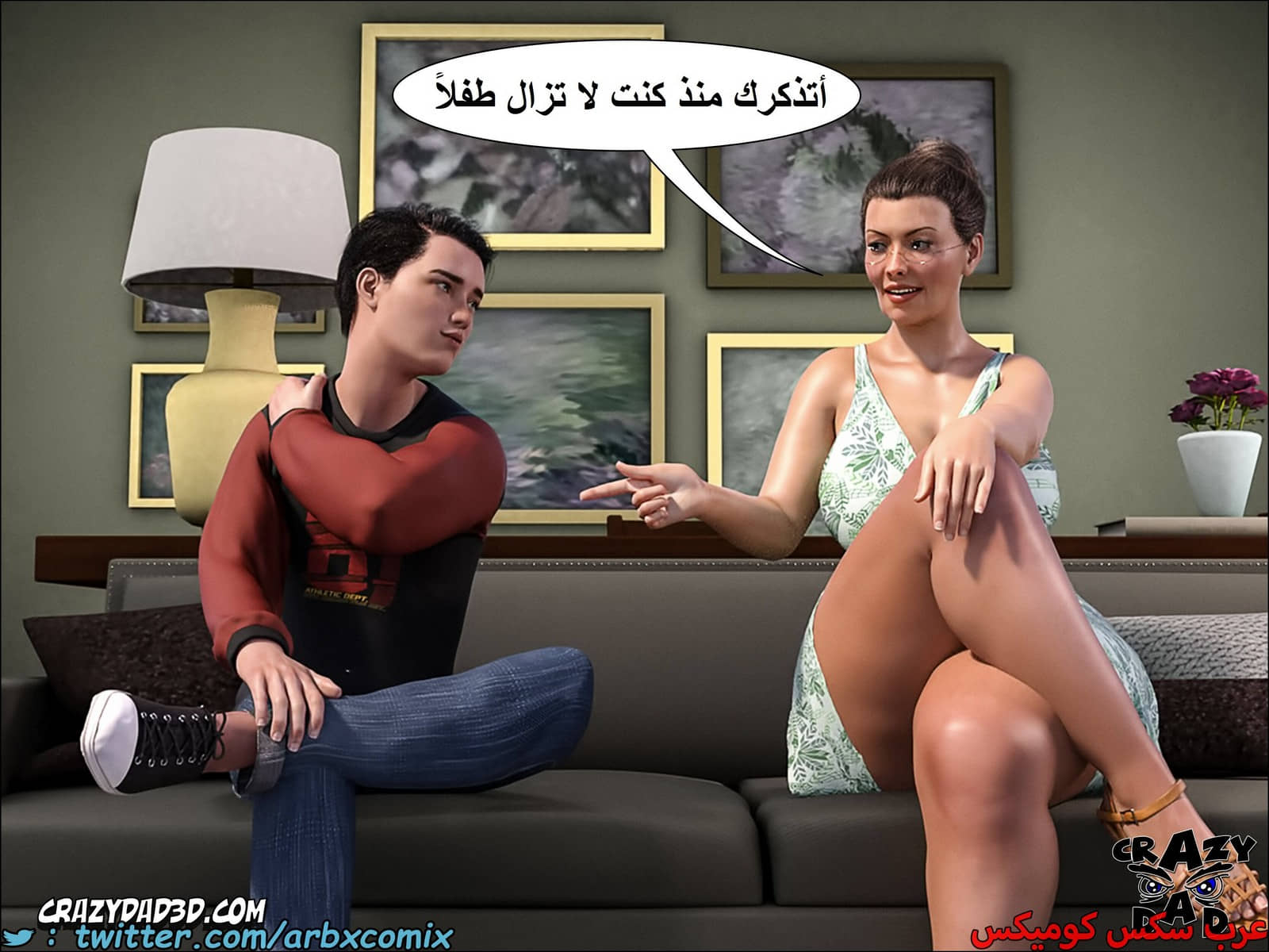 1662 الجدة الجزء 9 1662 الجدة الجزء 9