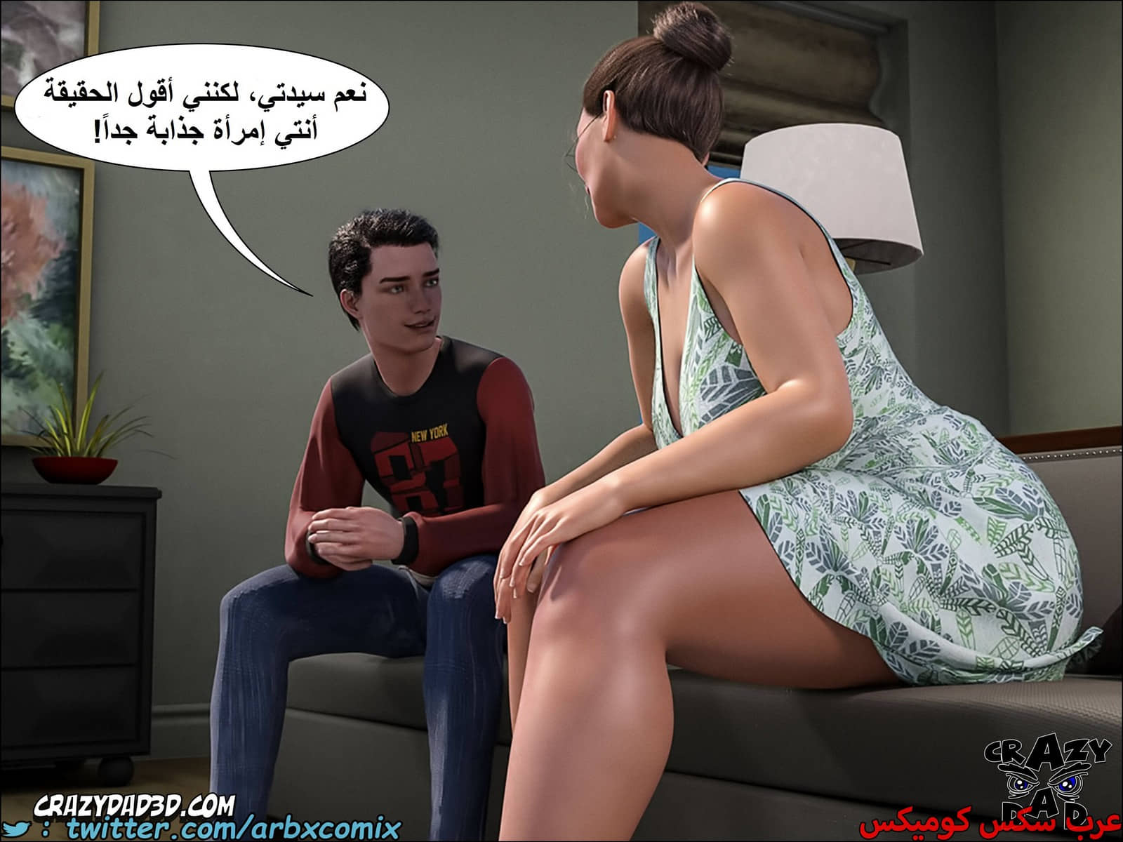 1662 الجدة الجزء 9 1662 الجدة الجزء 9