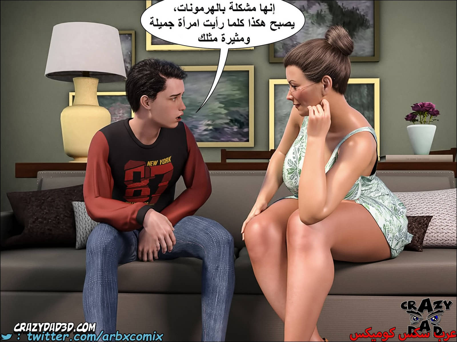 1662 الجدة الجزء 9 1662 الجدة الجزء 9