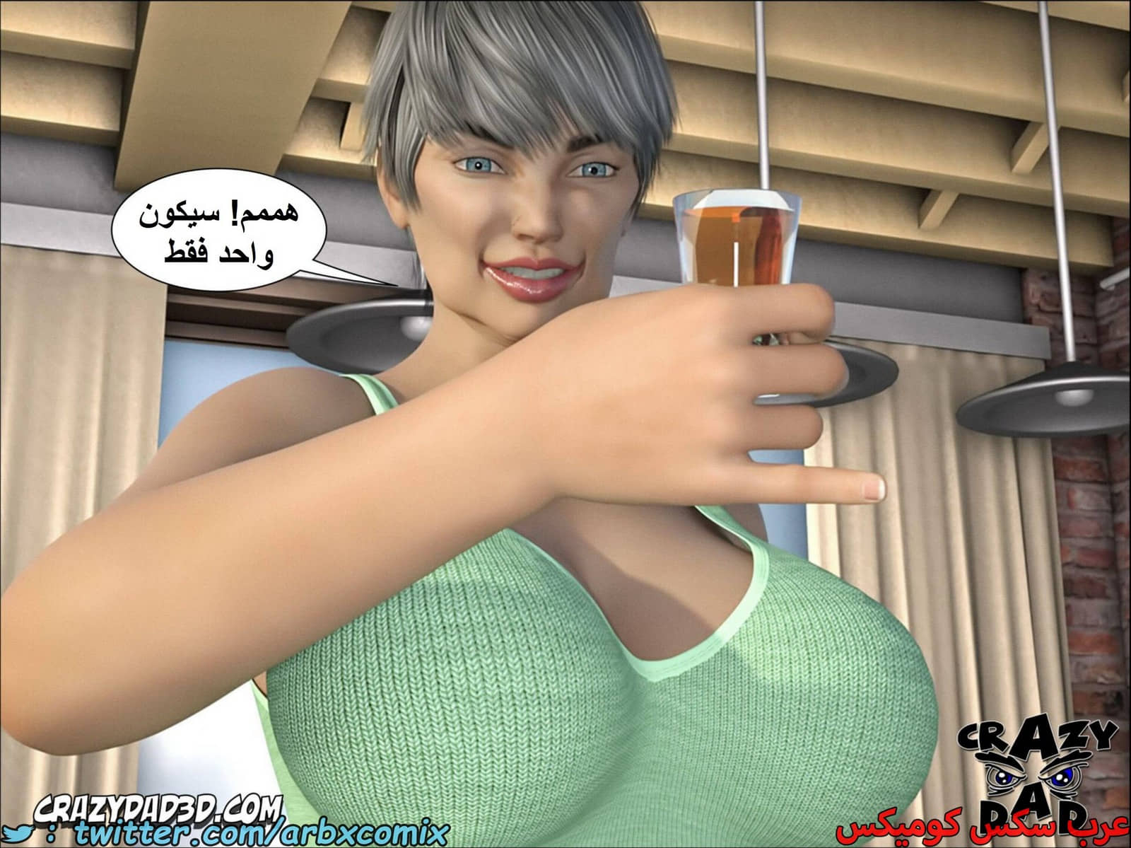 1664 أم بالتبني الجزء 8 1664 أم بالتبني الجزء 8
