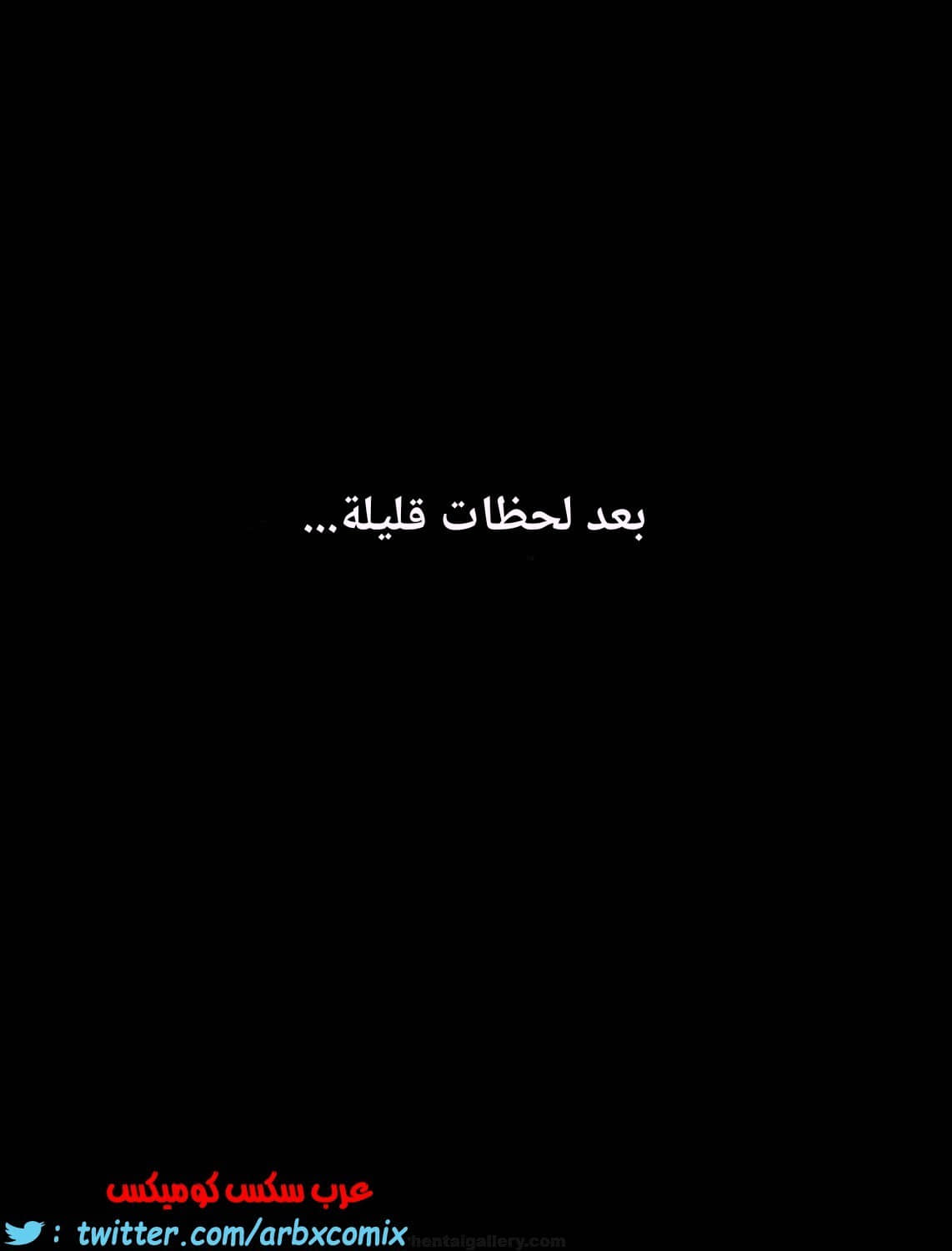 1694 أبحث عن نظاراتي 1694 أبحث عن نظاراتي